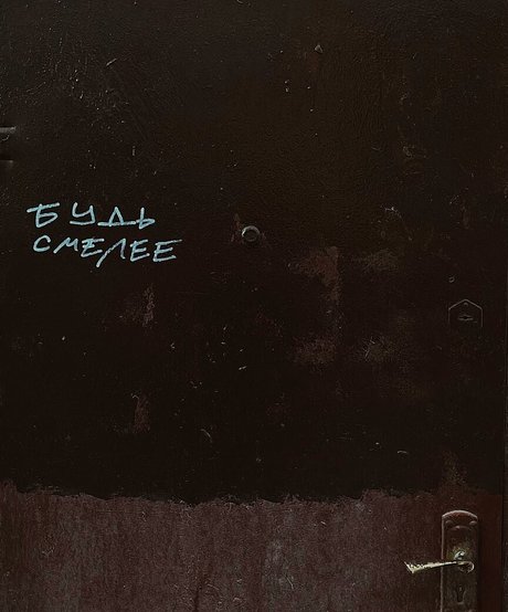 hairy redhead onlyfans nude print