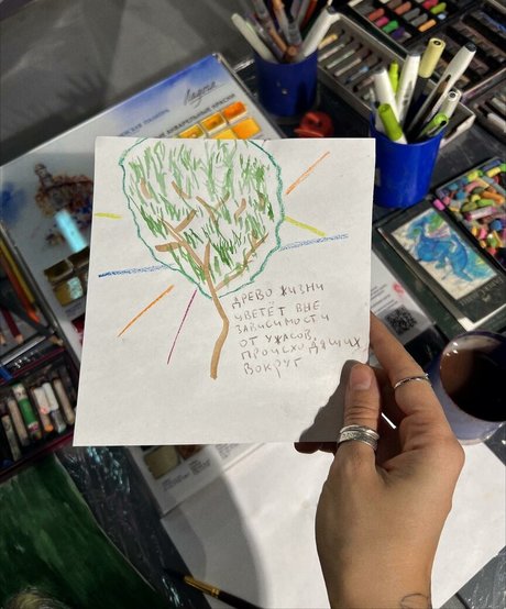 skinny wife onlyfans art nude images