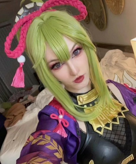 Shiro cos onlyfans sextape leak