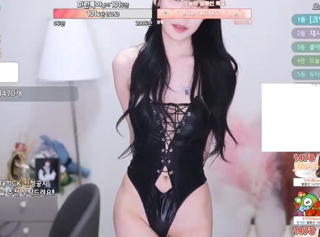 Korean Afreeca Streamer onlyfans for free