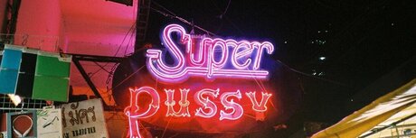 SinSin Da Dancer onlyfans