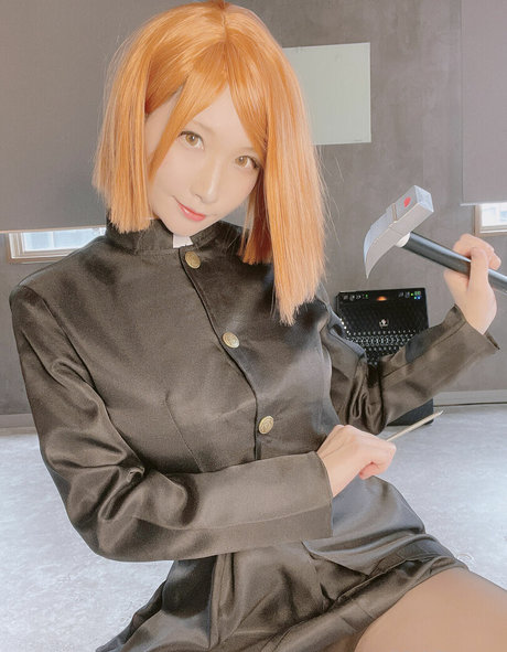 Atsuki leaks onlyfans porn