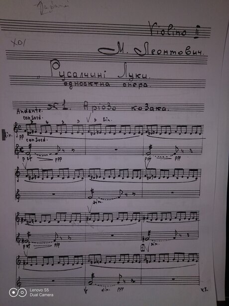 Music Candy onlyfans hot