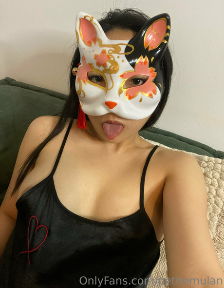 petitemulan onlyfans leaked nude