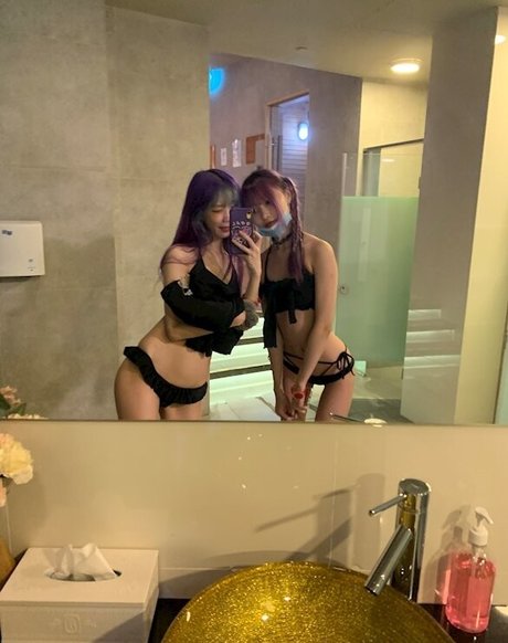 Tako wei nudes onlyfans leaked