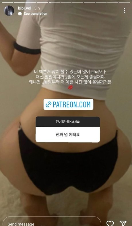 milf pantyhose onlyfans xxx still