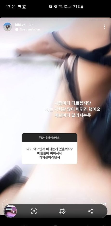 todagseul onlyfans leaks