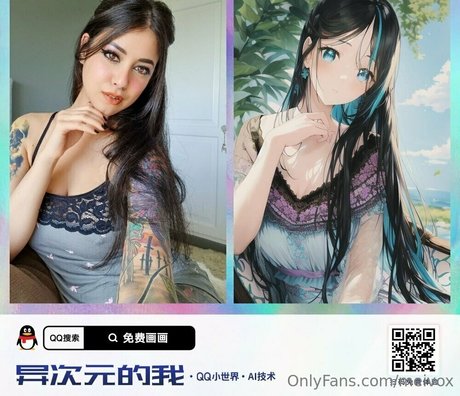 meivox onlyfans gratis