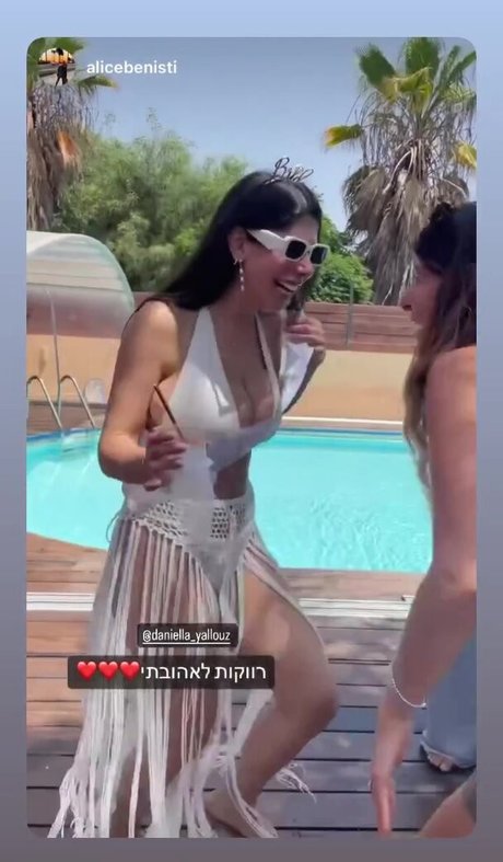 Daniella Yallouz onlyfans nude tits