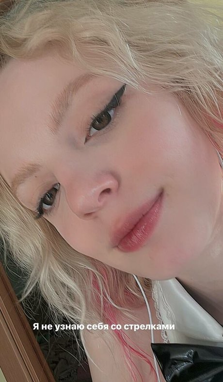 Romanowwa leaked onlyfans pics