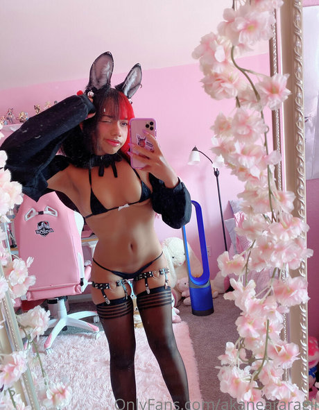 akaneararagii free onlyfans porn