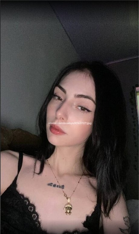 Su Aikyo leaked onlyfans nude