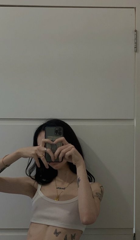 Su Aikyo onlyfans nudes porn