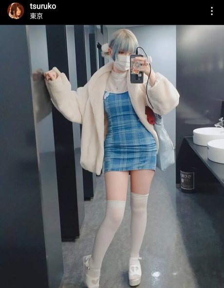 Tsuruko The Alien onlyfans leaked nudes