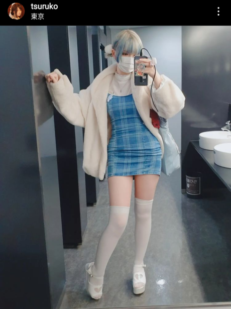 Tsuruko The Alien onlyfans pics nude