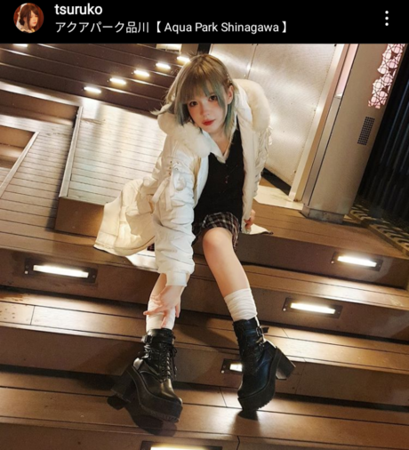 Tsuruko The Alien onlyfans images