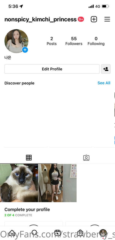 strawberry soju princess onlyfans images