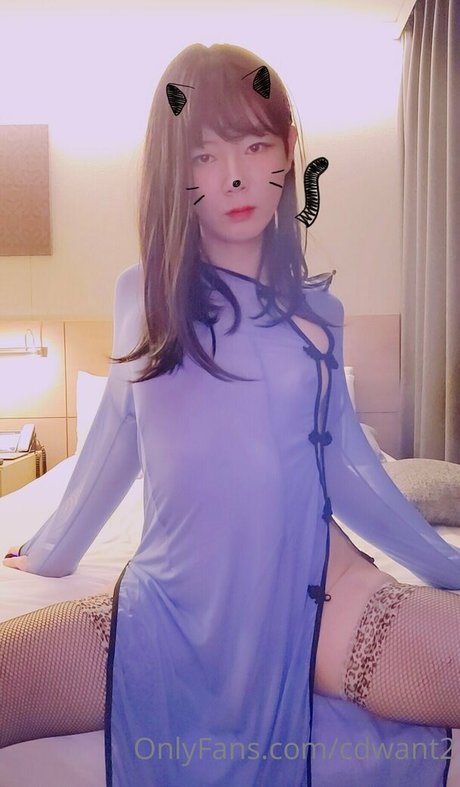 cdwant2 leaked only fans