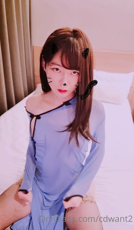 cdwant2 only fans free