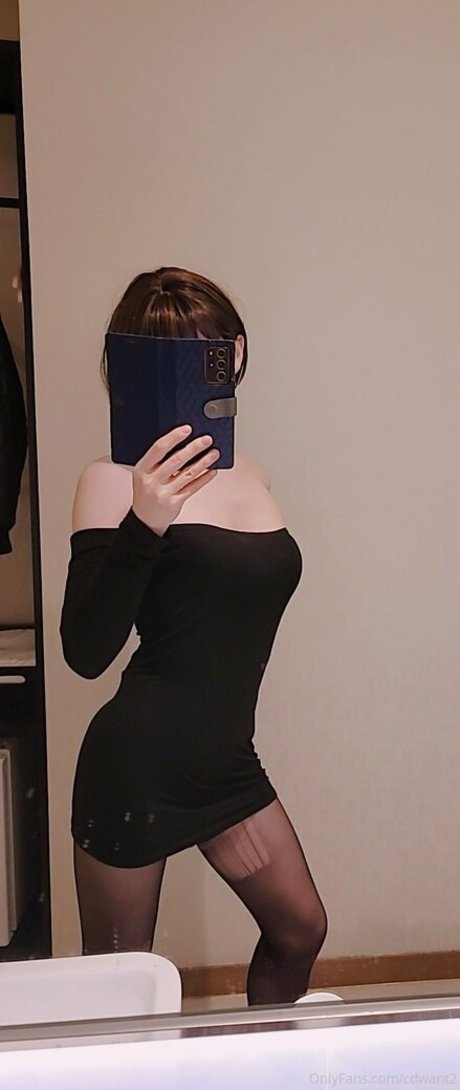 cdwant2 onlyfans content type