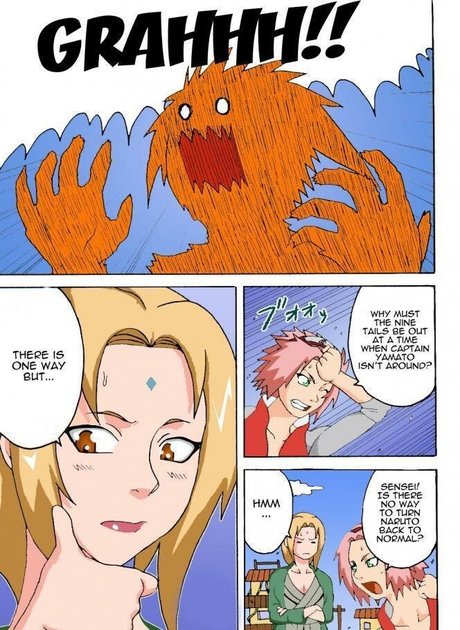 Naruho dou onlyfans picture