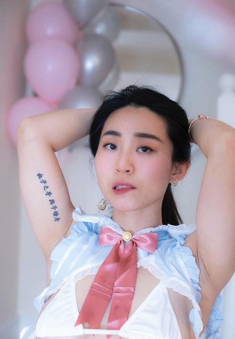 Iamchunjane onlyfans leaked naked