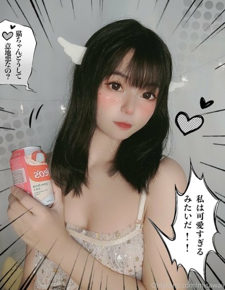 mica 03021993 onlyfans leaked pics