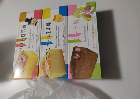 souai onlyfans leakd