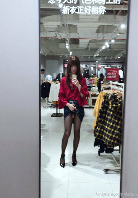 cdxun leaks onlyfans