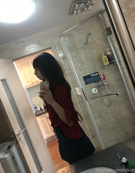 cdxun leaks onlyfans