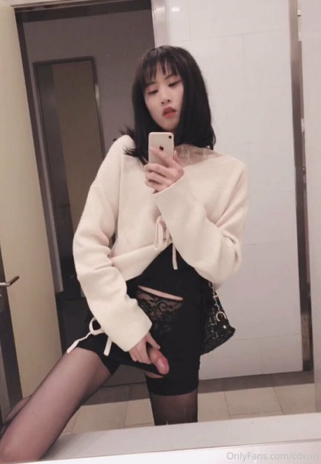 cdxun onlyfans leaks nude