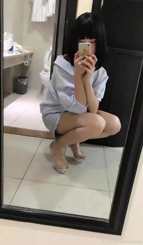 cdxun leak onlyfans nude