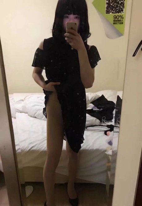 cdxun onlyfans leaks nude