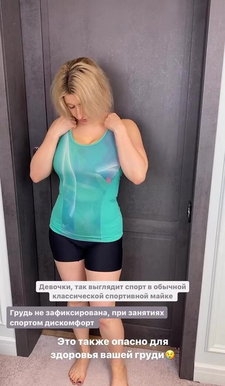 Kitty Orlova nude leaks onlyfans