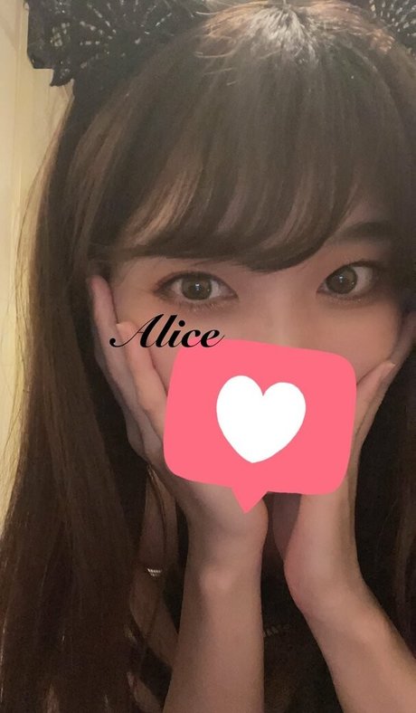 alice monthly fans leaked onlyfans