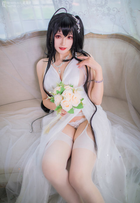 Natsuko233 onlyfans lean