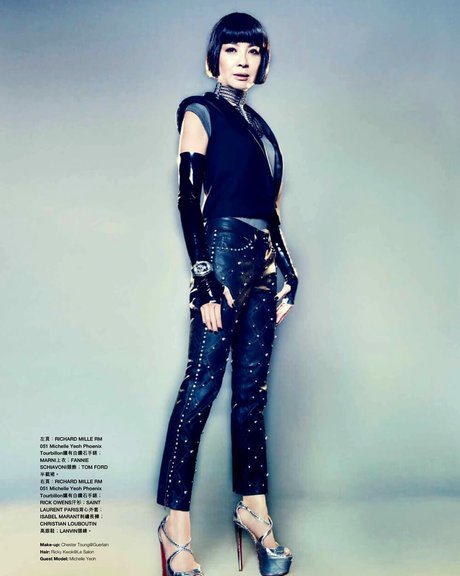 Michelle Yeoh leaks onlyfans porn