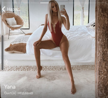 Yana fire onlyfans striptease