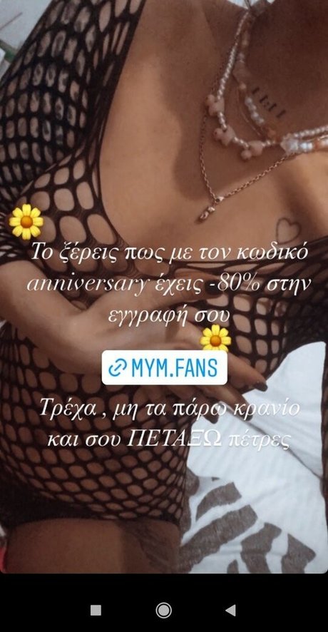 Tzouma Mym leaked only fans