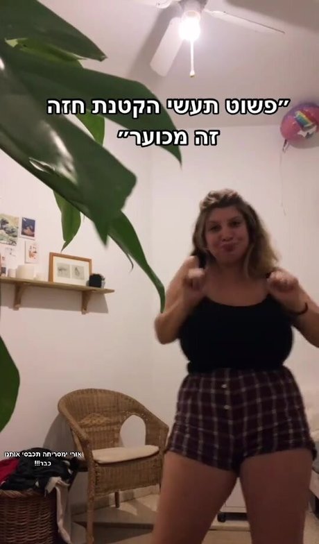 Ori Yaron nude leak onlyfans