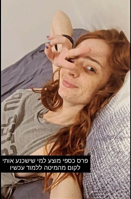 Liora Fin onlyfans sex