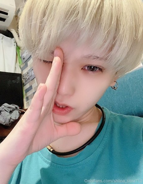 Sora Shiina fans only