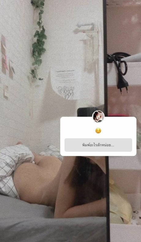 Nichada Rungnapha free onlyfans porn