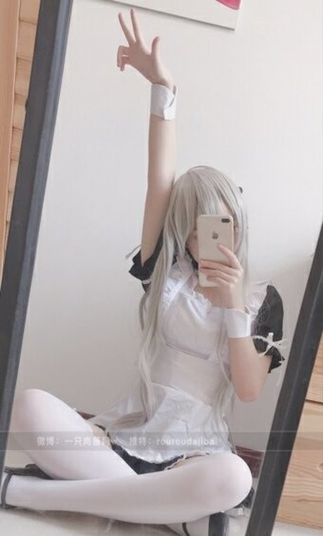 Kasugano Sora leaks onlyfans