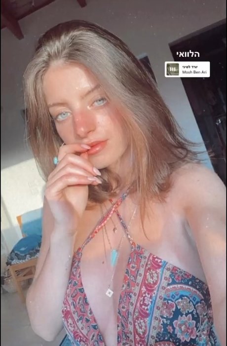 Noga Etkin only fans nude