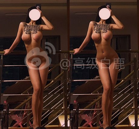 Deer white onlyfans creator