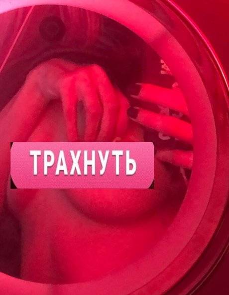 Morana Battory only fans leak