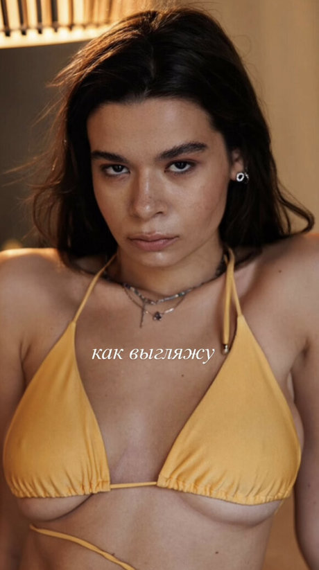 Lina Tsapova onlyfans images