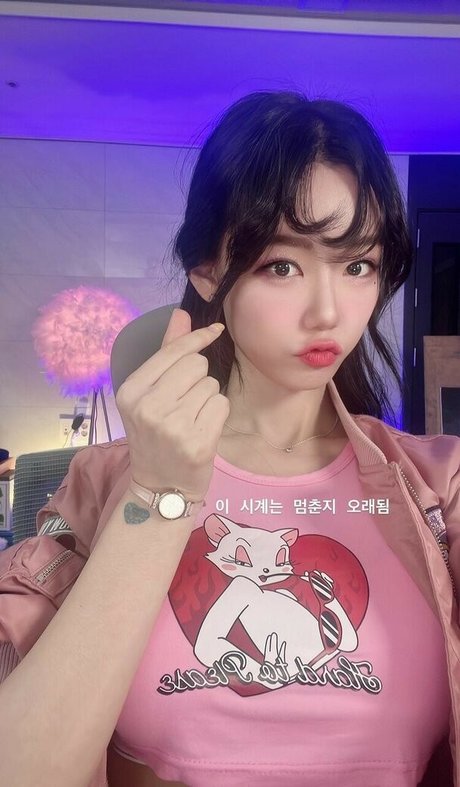 Berry onlyfans nudes