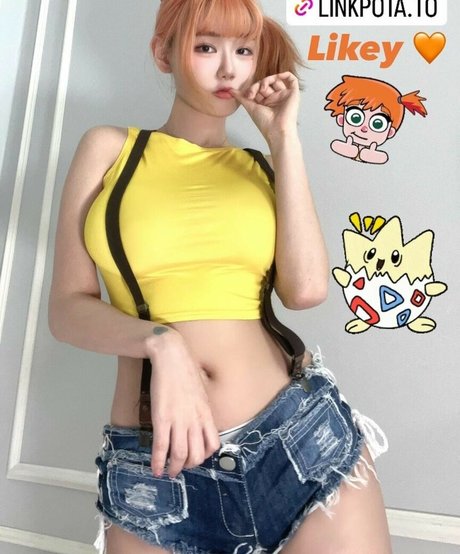 Berry onlyfans model photo